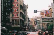 【51网在线观看】超燃冲突焦点对照 - 燃爆现场