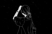 爆料·边界探测｜蘑菇视频电脑版｜先锋级｜新手必看
