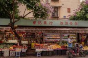 黑料不打烊被扒出深度扒皮帖合集